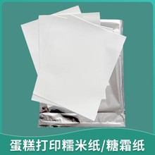 A3ʳǼŴ׼ƬƬӡCð˪Ŵl