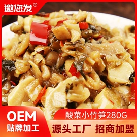 调味酱;酱腌菜;豆制品