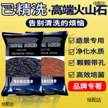 ϴɽʯ~׌Ϫʯ쾰ײɰʯ^bϪɳʯ^䁵