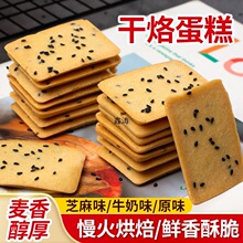 Ҽ�������ӵ�����u�����Ҽ嵰������eС�ԶY���������H���ͶY