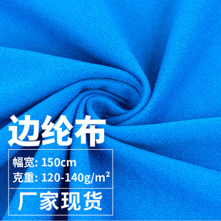 ߅�]��180g200g���Z�q ħ�g�N��ë����߅�l���b��߱������q��