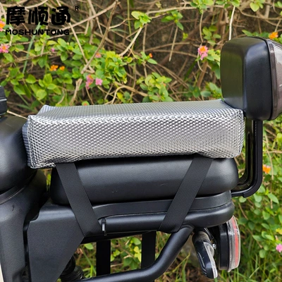 Rear Seat Cushion Sunscreen Wear-resistant – Electric car cushion - silver-water-cube-rear-seat-thick-cushion