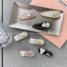 日韩简约ins网红醋酸鸭嘴夹发饰 质感珍珠爱心碎发侧边刘海夹批发