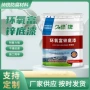 钢结构防腐防锈底漆防锈漆