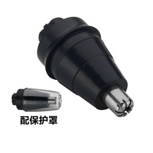 �S�����l��횵���� ȫ��ˮϴ늄ӱ�ë���^ ��ë�޼�����ë����