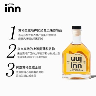 iuuinnţ���K���m��ʿ��С���125ml*24ƿԭ��l؛�M�ڻ��Ʊ���