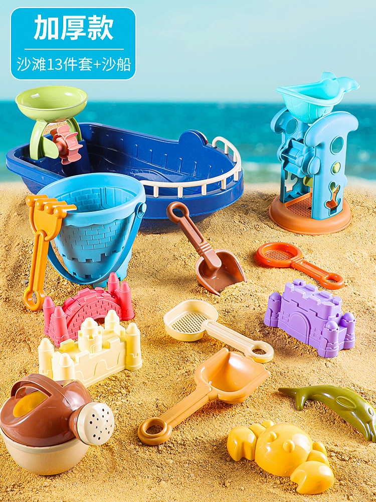 Carro de juguetes de playa para niños juguete de agua para bebés herramientas de excavación de arena reloj de arena pala barril de arena juego conjunto de arena piscina