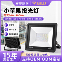 ledͶ�������ͥԺС�O����ˮ�V���V�����̽�չ��س��������