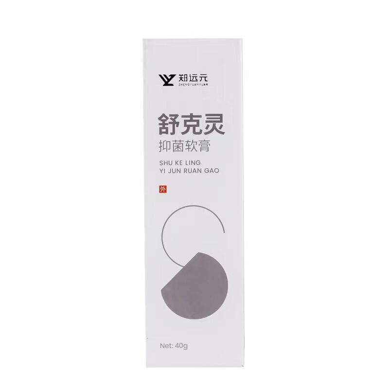 Yuan Yuan Products のドロップシッピングには、コードを削り取らず、綿棒が付属します|undefined