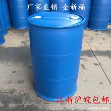 ȫ��200��LͰ����Ͱ�������ψA��ͰΣ�U�ϼ��غ����Ͱ ���]