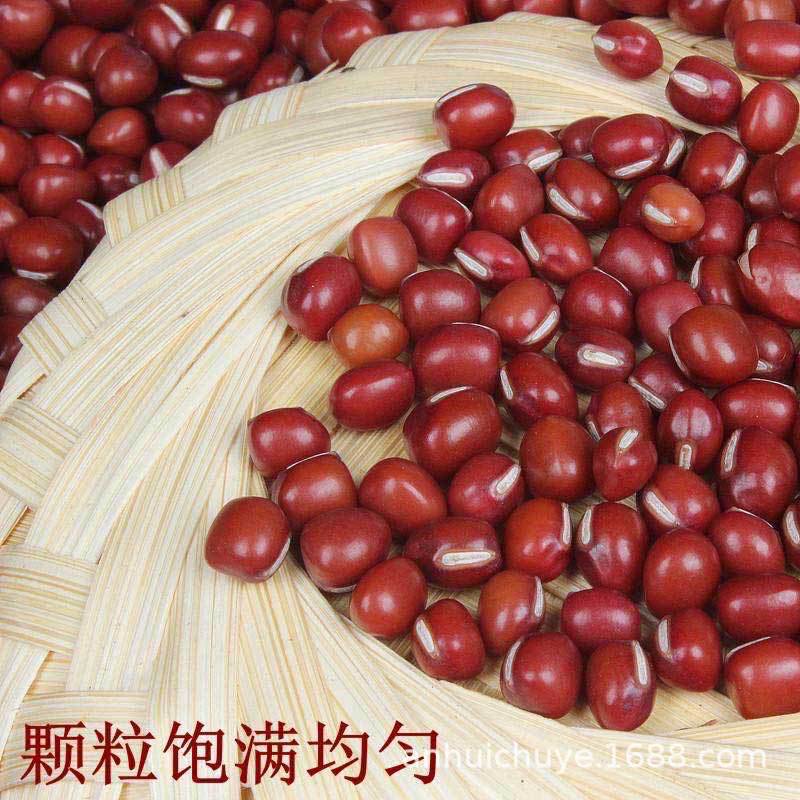 缶詰の香りのお茶、瓶詰めの活力四宝茶、ハーブティーの組み合わせ、菊花、桑、クコ茶、フルーツティー卸売|undefined