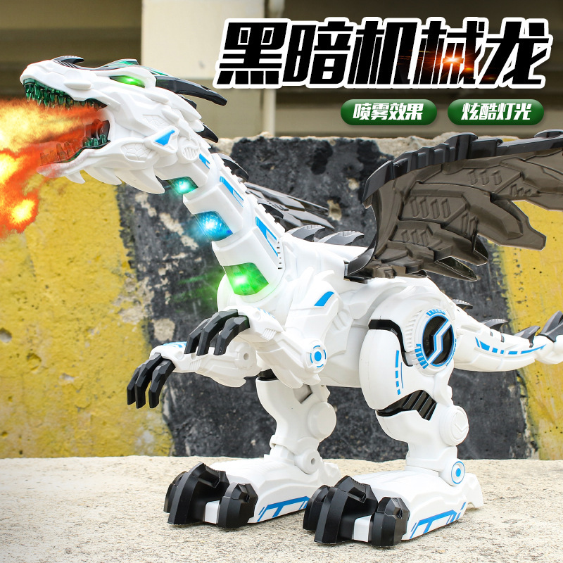 New Electric Spray Dinosaur, Walking Tyrannosaurus Rex, Mechanical Simulation Animal and Plant Children's Toy, Educational for Boys