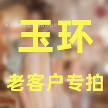 情趣古装汉服女装性感睡衣薄款纯欲透明宫廷内衣大码批发代发