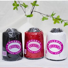 һԪ�������p���� �t�׺ڿp�x�C�� һԪ��؛Դ���l