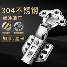 304���P�Һ�����ᾏ�_�q朙������T���Џ��w�C��퓏������