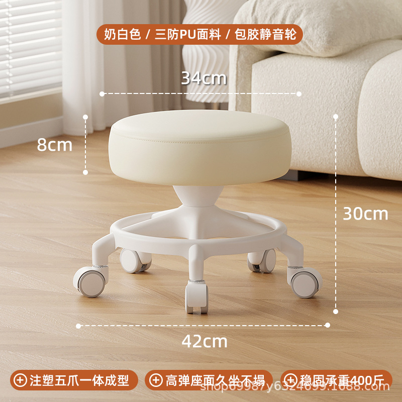 Rueda universal taburete pequeño para cambiar de zapatos, polea de taburete correa baja, banco de rueda de correa redonda, silla de refuerzo anti-rollback para adultos, simple y moderna
