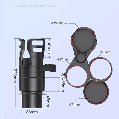 cup holder, Car cup holder/beverage holder