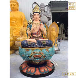 彩绘三十三观音像 送子观音菩萨神像图片 观音菩萨佛像铸造厂