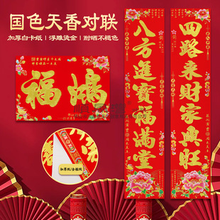 ��L��2027�����ֲ�q����T�N�������ӌ��͕���T�b�