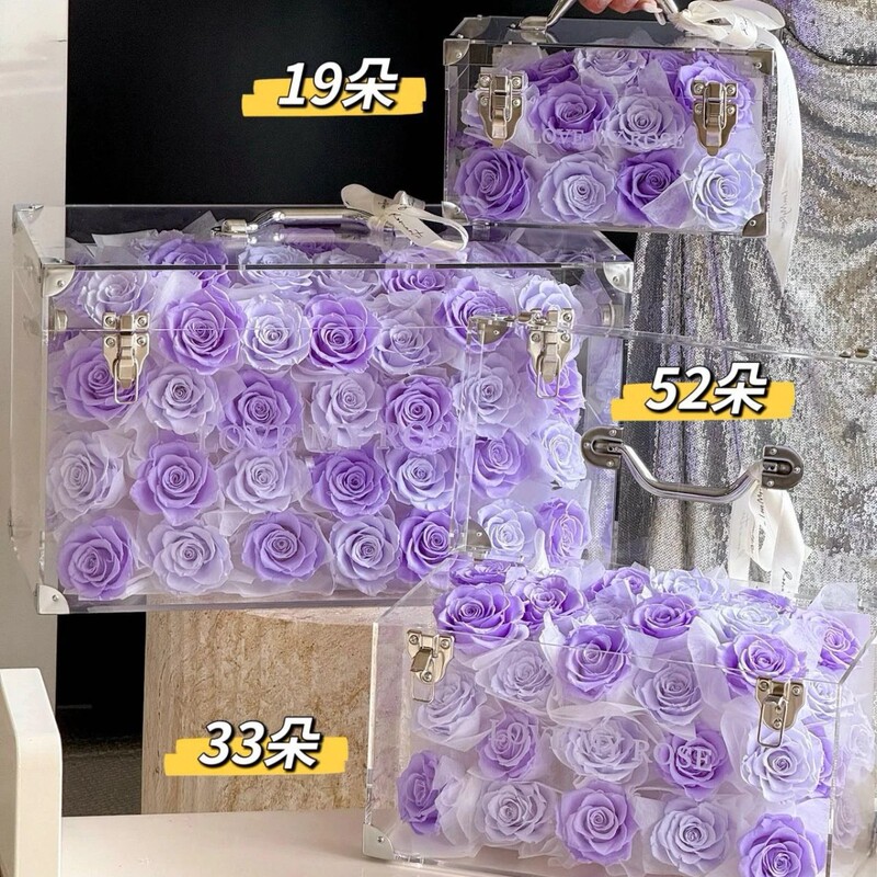 Eternal Flower Roses 19 Pieces in a Suitcase Gift Box Wholesale Acrylic Gift Box Real Flowers Valentine's Day Gift Dried Flowers Eternal Flower Roses 19 Pieces in a Suitcase Gift Box Wholesale Acrylic Gift Box Real Flowers Valentine's Day Gift Dried Flowers