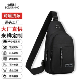 休闲背包;商务背包;男士单肩包