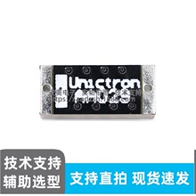 �NƬ�����쾀502016 AA029�{��wifi��̖2.4GPCB�ΘO�쾀 �O���{�C