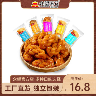����С�黨���}500g����֥��ζ�黨��ʳ�������b���eС�Ժ����خa