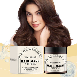 West Month Repair Moisturizing Hair Mat Moisturizing Nourishing Repair Dry Hair Mat Smooth Smooth and Moisturizing Shiny Hair Mat