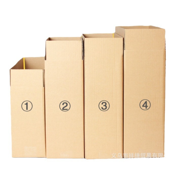 3层扁盒子扁平瓦楞纸板纸箱快递T型电商包装箱装饰画纸箱侧开口