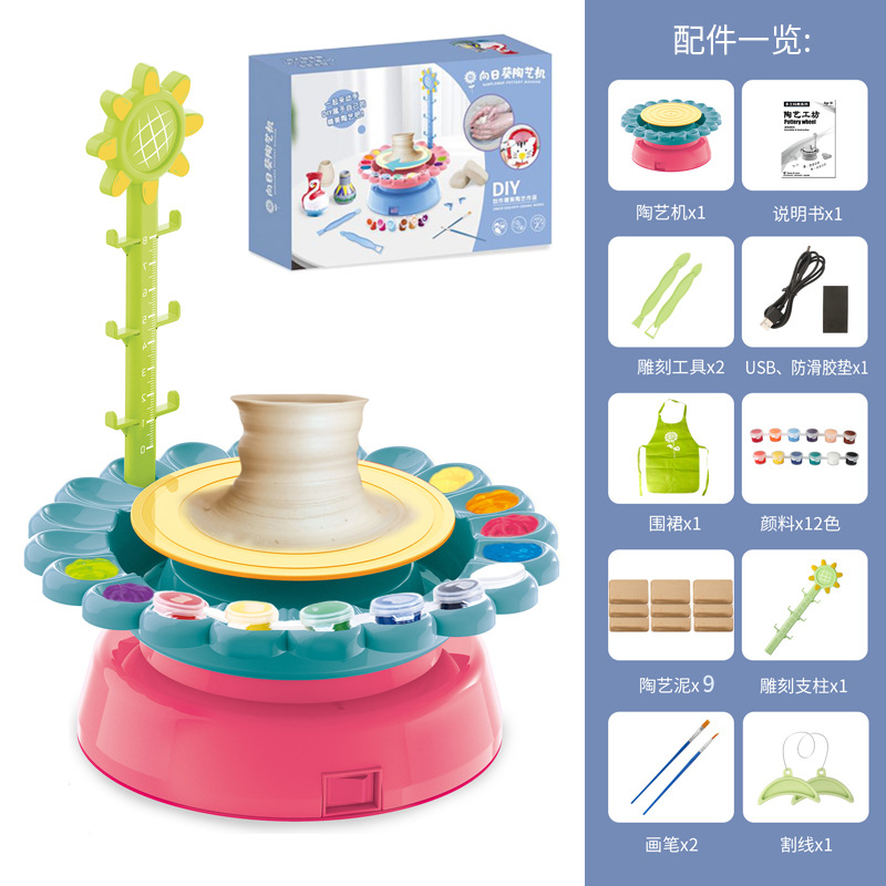 Arcilla hecha a mano arcilla para estudiantes de la escuela primaria niños máquina cerámica juguete traje especial material bricolaje paquete barro
