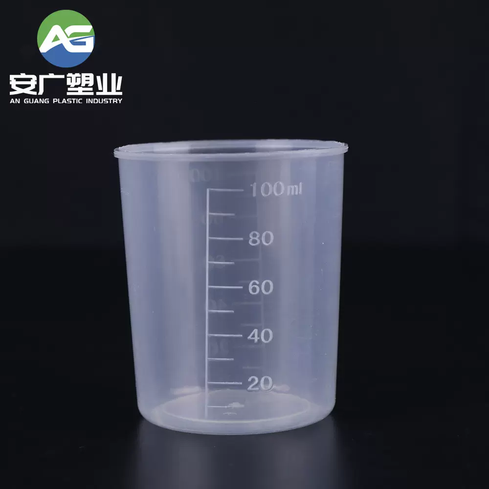 加厚100ml量杯pp刻度量杯透明l塑料量杯实验室量筒100毫升计量杯