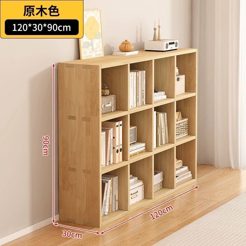 인기 모델 - 원목 장붓구멍 및 장부 길이 120 깊이 30 높이 90 [3겹]