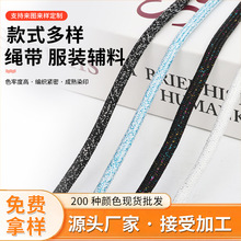 4mm���y�z�[���A�K�S�ҬF؛ ñ�K Ь�K�������K ���b�o�ϼ���Ʒ