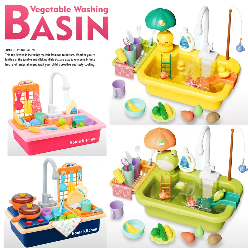 跨境儿童厨房餐具电动循环出水洗碗机洗菜台洗手盆戏水池夏天玩具