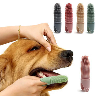 Cross-Border Pet Toothbrush Finger Cot Cat and Dog Silicone Toothbrush Pet Teeth Dog Tooth Care Tool