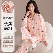 ʵ�������ֻ������＾�ƶ����¿�����쳤��˯��Ů�������мҾ�