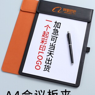 a4�ļ��A�嶨 ��Ƥ�|�������h�|��AƤ���A�Ӻ�㺞���։|����