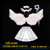 Upgrade Swallow Angel Fatty Wings Princess Private Private Private Fairy Flower Flower Trouins Devil Children's Day Stage Performance