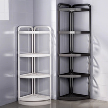 卫生间置物架落地式浴室三角架夹缝收纳架家用厕所马桶转角储物架