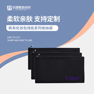 ���R�d�羳����̄��ռ{���������l�YƷ�h����y�������������