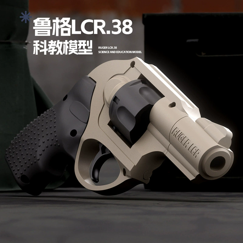 Mechanical Toy Revolver, Soft-Bullet Launcher, 2.27×30.5 cm, Multiple Color & Firing Modes