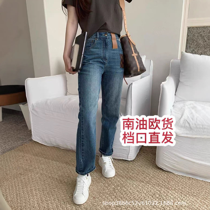【Nanyou Weimei High-End Women's Clothing】26 New Fashionable Retro Versatile Slimming Leather Patch Denim Straight Pants H