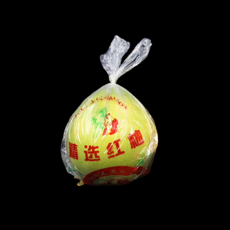 [No contiene pomelo] Embalaje tres carne roja pomelo Majia pomelo fresco azúcar cristalino Shatian pomelo Meizhou Golden Pomelo bolsa de regalo