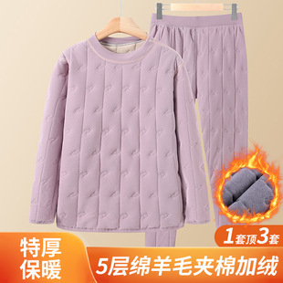 һ���b��ӼӺ�d��ë��ů���b�����ӽq�Ҿӷ���Ů������ů����