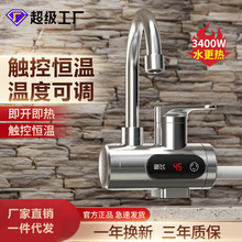 ���w�a��늟�ˮ���^���Mˮ�����ٟ�����^�ԁ�ˮ�ӟ�N��늟�ˮ��