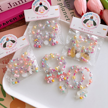 2根袋装可爱卡通串珠儿童手链手串女童三丽鸥透明手环小公主饰品