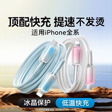 �m���O��14/13promax��늾�iPhone12�֙Cƽ��pd��侀����������