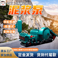 ^U֧o©ˮ{ 2NB3/1.5-2.2荙C©ˮ{