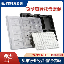 PVC���D�бP͸�����o������бP���������ܺа��bpet���܃��к�