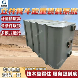 矿山施工设备;矿业输送设备;其他防爆器材